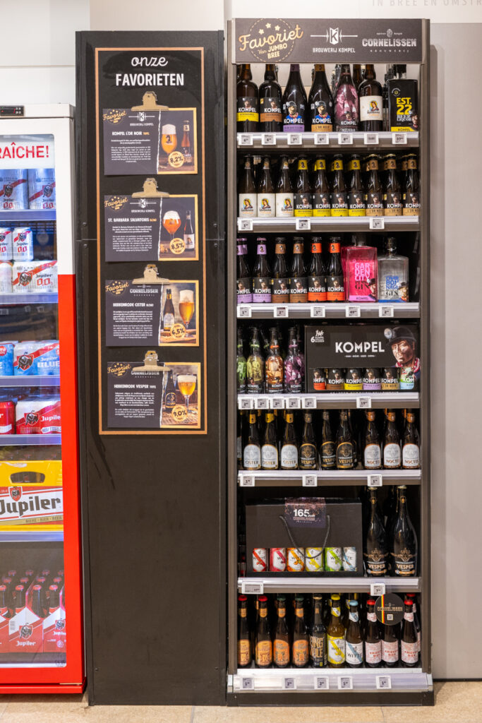 2025-02-19 Heropening Jumbo Bree -42